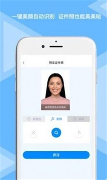 松鼠照相机.jpg 松鼠照相机.jpg