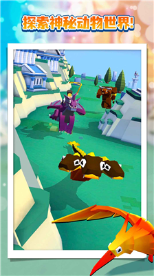 疯狂动物园水世界内购版