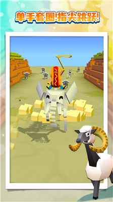 疯狂动物园水世界内购版