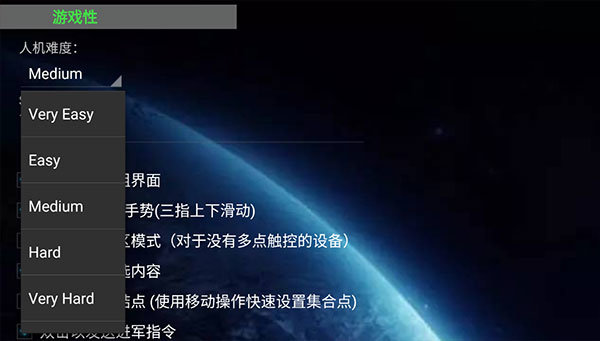 铁锈战争创星之世无限金币