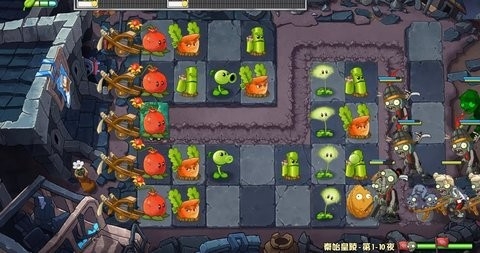 植物大战僵尸秦始皇陵版 植物大战僵尸秦始皇陵版