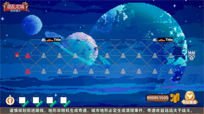 杀戮地城内置修改器