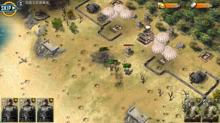 二战1945中文版.jpg 二战1945中文版.jpg