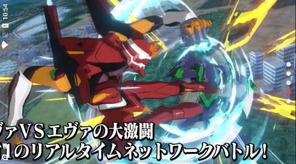 新世纪战士战斗领域日服