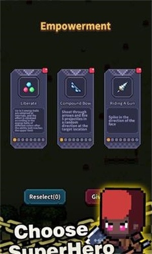 最后的黎明内购版