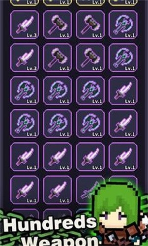 最后的黎明内购版