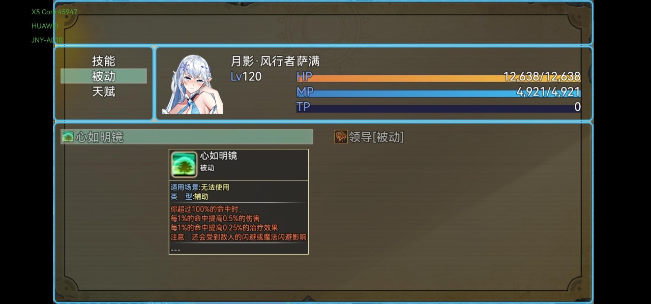魔兽起源内置菜单.jpg