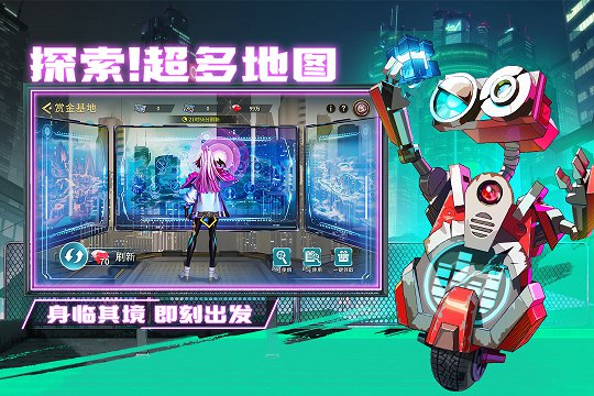 失落星环无限钻石