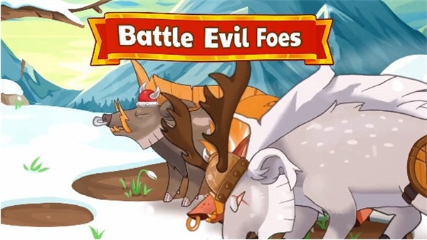 地牢狗内购版.jpg 地牢狗内购版.jpg