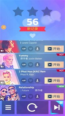 钢琴块3内置作弊菜单.png 钢琴块3内置作弊菜单.png