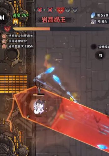 打工是不可能打工.jpg 打工是不可能打工.jpg