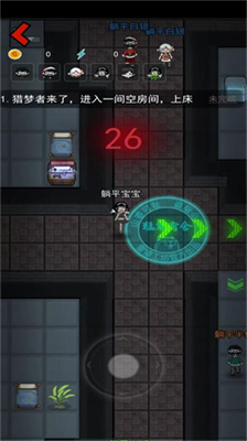 躺平发育无限金币无限闪电.png 躺平发育无限金币无限闪电.png