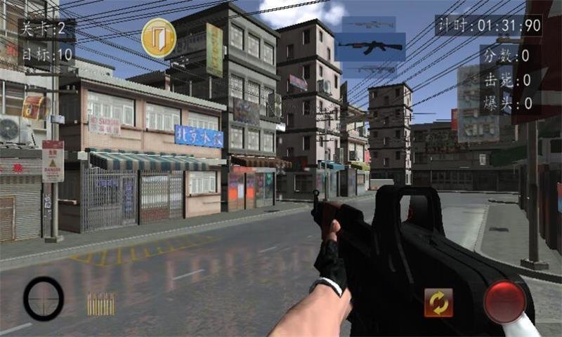 血战上海滩2手机版单机.jpg 血战上海滩2手机版单机.jpg