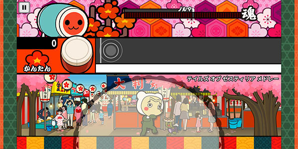 太鼓达人完整版汉化.jpg 太鼓达人完整版汉化.jpg