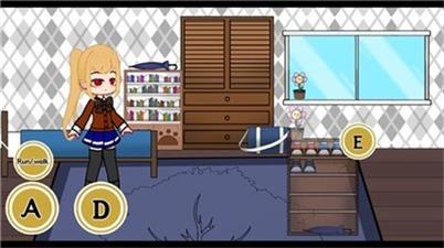 加查病娇中文版