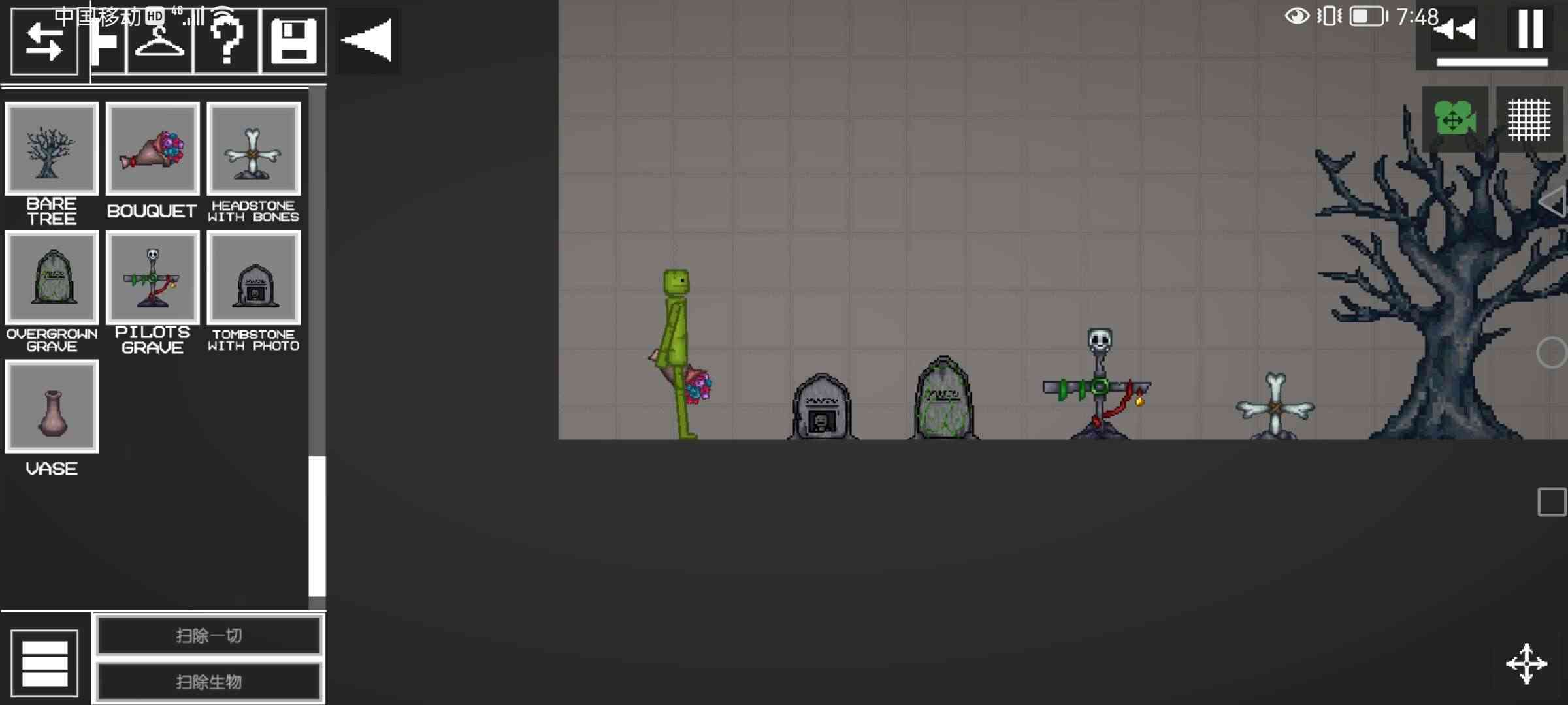 甜瓜游乐场20.0版本自带模组