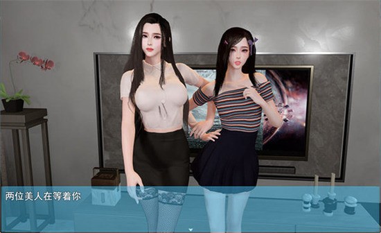 我的幸福人生1.0.9版本汉化