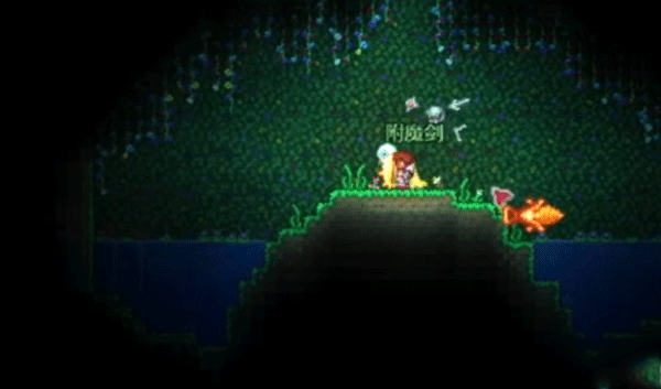 泰拉瑞亚1.4.4.9汉化版内置作弊菜单