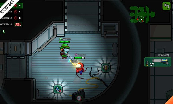 绝地枪王之战太空人免广告