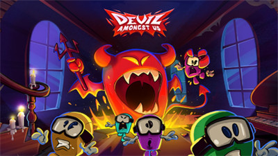 在我们之间魔鬼版