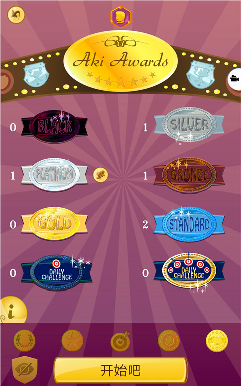 网络天才vip版.jpg 网络天才vip版.jpg