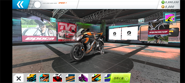 摩托之旅无限金币无限钻石