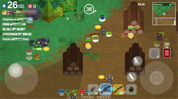 爆蛋行动无限金币