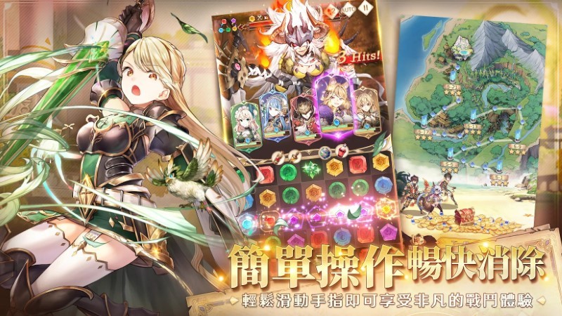 因格玛的预言台服