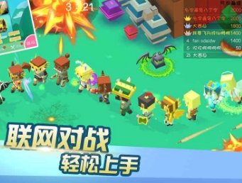 暴走大作战横版