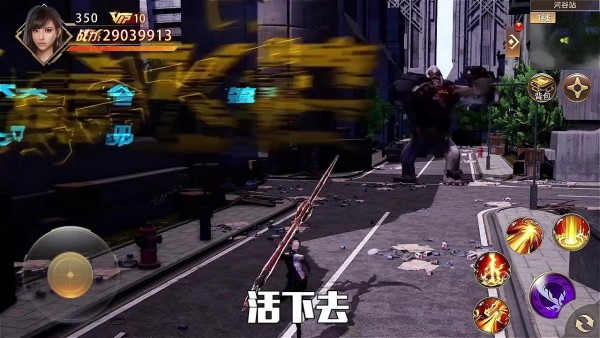 代号起源内购版.jpg 代号起源内购版.jpg