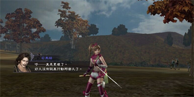 无双大蛇2终极版全人物解锁