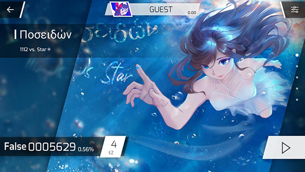 phigros全解锁.jpg phigros全解锁.jpg