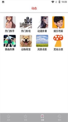 超然动态壁纸.jpg 超然动态壁纸.jpg