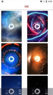 超然动态壁纸.jpg 超然动态壁纸.jpg