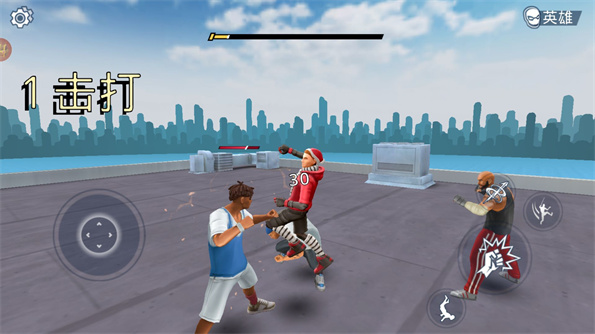 蜘蛛侠之城市英雄免费版.jpg 蜘蛛侠之城市英雄免费版.jpg