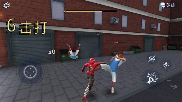 蜘蛛侠之城市英雄免费版.jpg 蜘蛛侠之城市英雄免费版.jpg