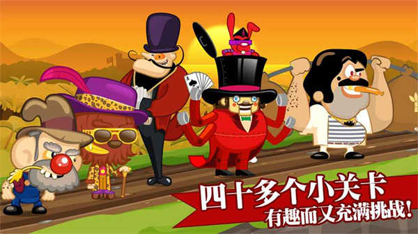 大头赛车无限金币无限钻石