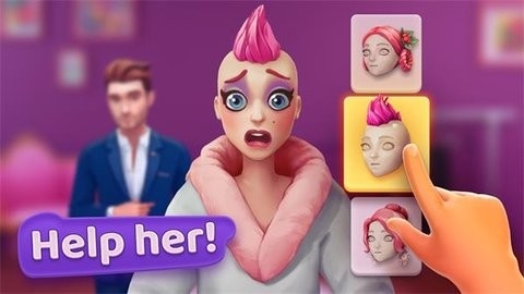 画廊涂色本和装饰内购版 画廊涂色本和装饰内购版