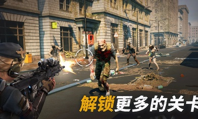 生存战争僵尸危机模组