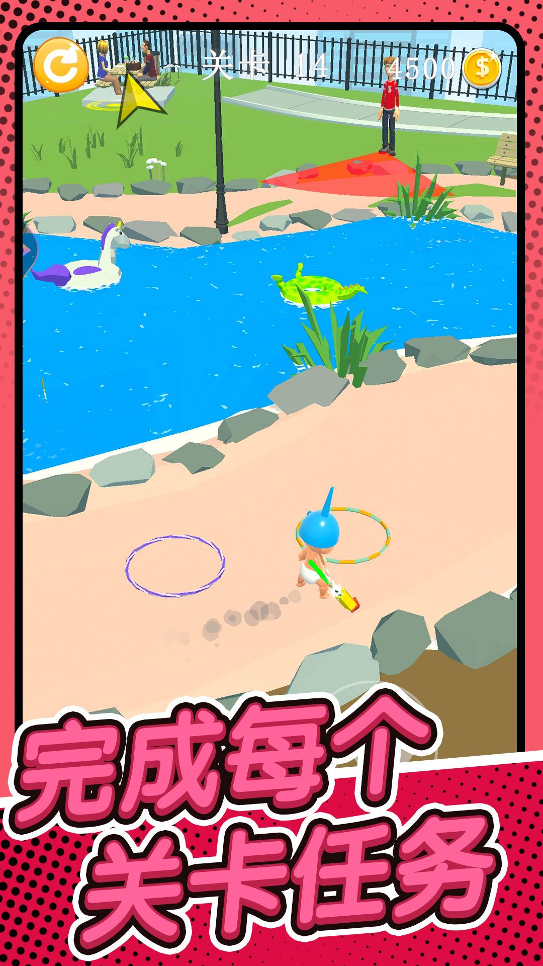 宝贝的神秘盒子