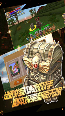 被尘封的故事内置修改器.png 被尘封的故事内置修改器.png