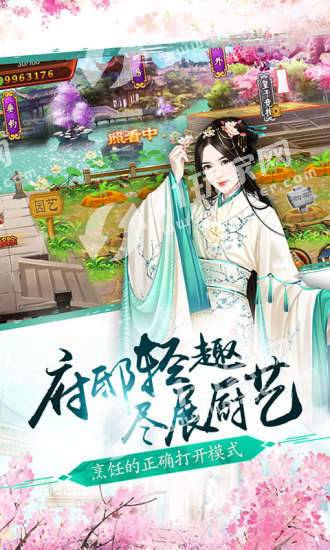 梦幻诛仙旧版本