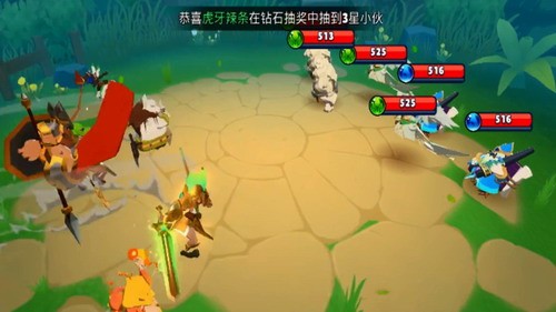 蛮荒之境红包版