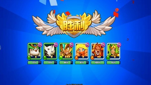 蛮荒之境红包版