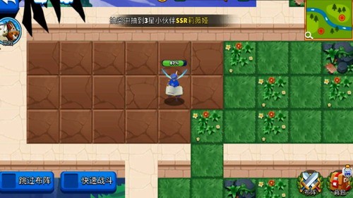 蛮荒之境红包版.jpg 蛮荒之境红包版.jpg