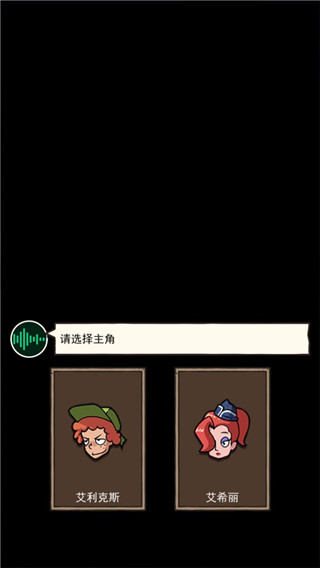 荒岛的王内置MOD菜单