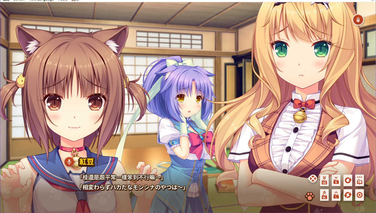 巧克力与香子兰安卓直装.jpg 巧克力与香子兰安卓直装.jpg