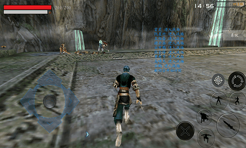 流星蝴蝶剑9.08单机版