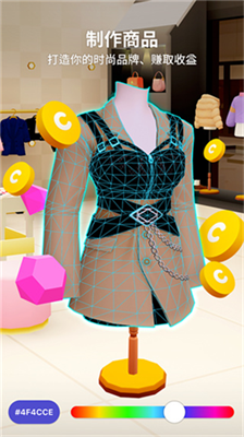 崽崽无限金币钻石