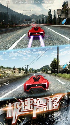 极品狂飙2免费内购版 极品狂飙2免费内购版
